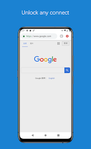 蚂蚁加速npv下载电脑版官方android下载效果预览图